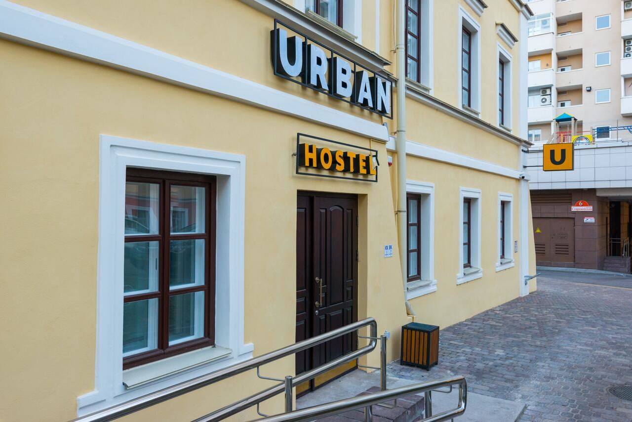 Хостелы Hostel Urban Минск-40