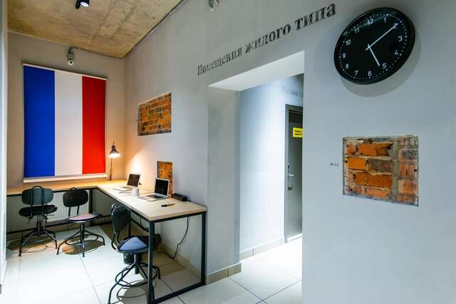 Хостелы Hostel Urban Минск-12