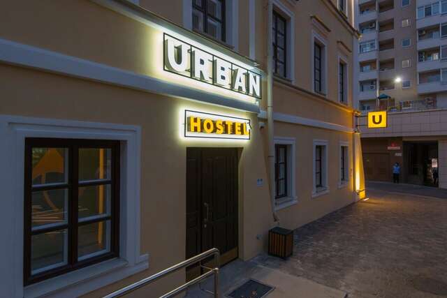 Хостелы Hostel Urban Минск-22