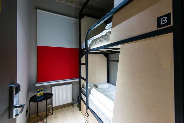 Хостелы Hostel Urban Минск-34