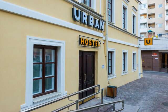 Хостелы Hostel Urban Минск-39